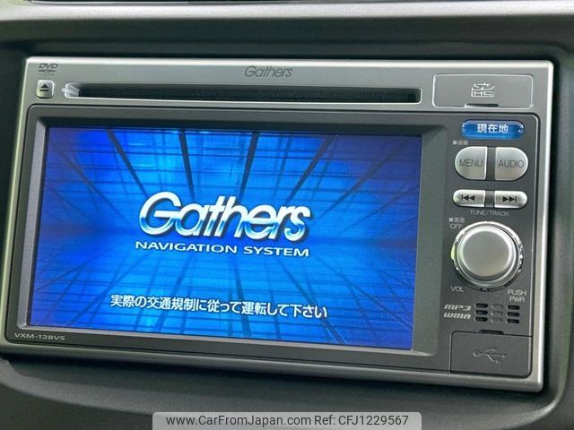 honda fit 2012 -HONDA--Fit DAA-GP4--GP4-1003952---HONDA--Fit DAA-GP4--GP4-1003952- image 2