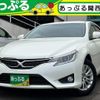 toyota mark-x 2015 quick_quick_DBA-GRX130_GRX130-6094034 image 1