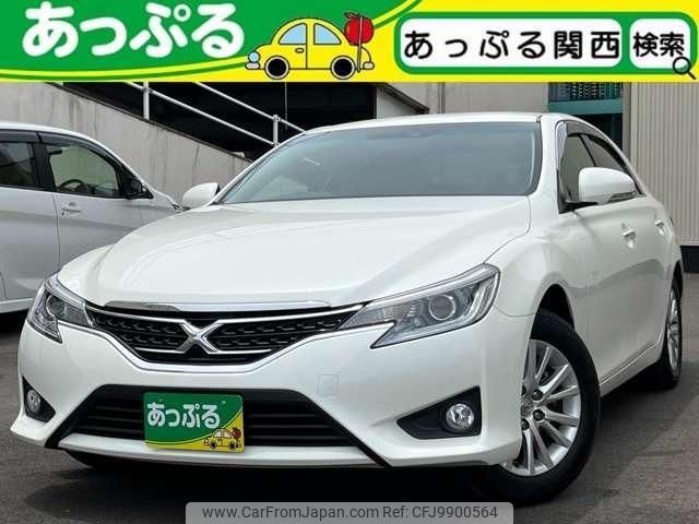 toyota mark-x 2015 quick_quick_DBA-GRX130_GRX130-6094034 image 1