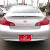 nissan skyline 2010 CFJ1860534 image 44