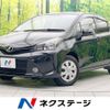 toyota vitz 2015 -TOYOTA--Vitz DBA-KSP130--KSP130-2162424---TOYOTA--Vitz DBA-KSP130--KSP130-2162424- image 1