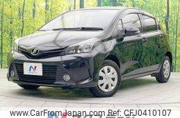 toyota vitz 2015 -TOYOTA--Vitz DBA-KSP130--KSP130-2162424---TOYOTA--Vitz DBA-KSP130--KSP130-2162424-