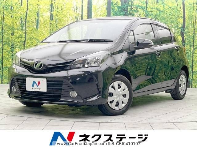 toyota vitz 2015 -TOYOTA--Vitz DBA-KSP130--KSP130-2162424---TOYOTA--Vitz DBA-KSP130--KSP130-2162424- image 1