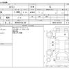 toyota roomy 2021 -TOYOTA 【四日市 510ﾄ 303】--Roomy 5BA-M900A--M900A-0527639---TOYOTA 【四日市 510ﾄ 303】--Roomy 5BA-M900A--M900A-0527639- image 3