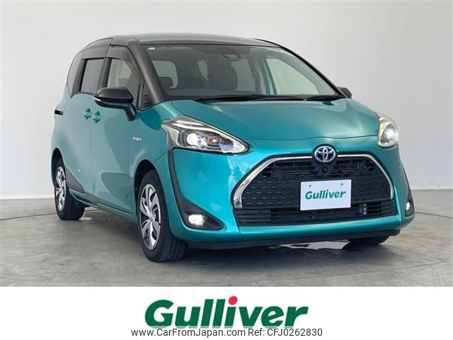 toyota sienta 2019 -TOYOTA--Sienta 6AA-NHP170G--NHP170-7178513---TOYOTA--Sienta 6AA-NHP170G--NHP170-7178513- image 1