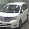 nissan serena 2014 -NISSAN 【つくば 300ﾇ695】--Serena HFC26--229224---NISSAN 【つくば 300ﾇ695】--Serena HFC26--229224- image 5