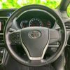 toyota voxy 2015 quick_quick_DBA-ZRR80W_ZRR80-0137050 image 15