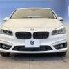 bmw 2-series 2015 -BMW--BMW 2 Series LDA-2C20--WBA2C12040V611393---BMW--BMW 2 Series LDA-2C20--WBA2C12040V611393- image 15