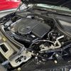 mercedes-benz glc-class 2023 -MERCEDES-BENZ--Benz GLC 3CA-254605--W1N2546052F035345---MERCEDES-BENZ--Benz GLC 3CA-254605--W1N2546052F035345- image 17