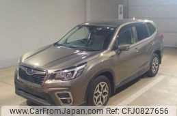 subaru forester 2020 -SUBARU--Forester 5BA-SK9--SK9-033894---SUBARU--Forester 5BA-SK9--SK9-033894-