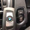 bmw 1-series 2016 -BMW--BMW 1 Series DBA-1R15--WBA1R52030V746267---BMW--BMW 1 Series DBA-1R15--WBA1R52030V746267- image 8