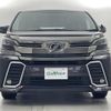 toyota vellfire 2015 -TOYOTA--Vellfire DBA-AGH30W--AGH30-0017188---TOYOTA--Vellfire DBA-AGH30W--AGH30-0017188- image 11