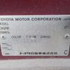 toyota rav4 1996 A1711B10-0079238-0708jc73 image 11