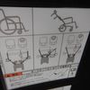 toyota sienta 2016 23940505 image 16