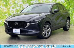 mazda cx-3 2020 quick_quick_5BA-DMEP_DMEP-111643