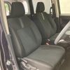 toyota roomy 2023 -TOYOTA--Roomy M900A--M900A-1097148---TOYOTA--Roomy M900A--M900A-1097148- image 10
