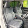toyota alphard 2022 -TOYOTA--Alphard 3BA-AGH30W--AGH30-0430305---TOYOTA--Alphard 3BA-AGH30W--AGH30-0430305- image 9