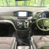 nissan elgrand 2018 quick_quick_TNE52_TNE52-045593 image 2