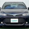 toyota corolla-fielder 2016 -TOYOTA--Corolla Fielder DAA-NKE165G--NKE165-8023829---TOYOTA--Corolla Fielder DAA-NKE165G--NKE165-8023829- image 10