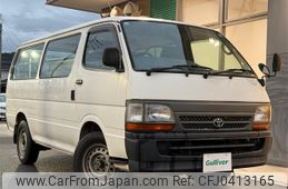 toyota hiace-van 1998 -TOYOTA--Hiace Van GE-RZH112V--RZH112-0047540---TOYOTA--Hiace Van GE-RZH112V--RZH112-0047540-