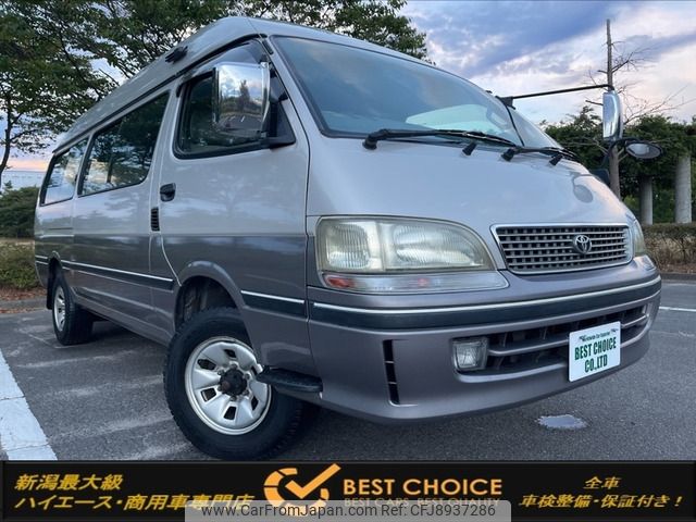 1999 Toyota Hiace Van KC-KZH138V 4WD - Car Price $8,443