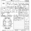 suzuki palette 2012 -SUZUKI 【香川 580に392】--Palette MK21S-270472---SUZUKI 【香川 580に392】--Palette MK21S-270472- image 3