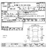 honda n-one 2014 -HONDA 【三重 582ｾ3832】--N ONE JG1-1106161---HONDA 【三重 582ｾ3832】--N ONE JG1-1106161- image 3