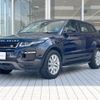 land-rover range-rover 2016 -ROVER--Range Rover CBA-LV2A--SALVA2AG2GH167295---ROVER--Range Rover CBA-LV2A--SALVA2AG2GH167295- image 19