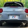 daihatsu copen 2020 quick_quick_LA400K_LA400K-0042296 image 14