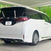 toyota alphard 2023 -TOYOTA--Alphard 3BA-AGH40W--AGH40-0012253---TOYOTA--Alphard 3BA-AGH40W--AGH40-0012253- image 17