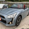 daihatsu copen 2019 -DAIHATSU 【山口 588ｷ 777】--Copen DBA-LA400K--LA400K-0040124---DAIHATSU 【山口 588ｷ 777】--Copen DBA-LA400K--LA400K-0040124- image 21