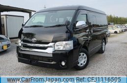 toyota hiace-wagon 2019 -TOYOTA--Hiace Wagon TRH214W--0056410---TOYOTA--Hiace Wagon TRH214W--0056410-
