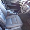 volvo xc40 2024 -VOLVO--Volvo XC40 5AA-XB420TXCM2--LYVXZK7M5SL454656---VOLVO--Volvo XC40 5AA-XB420TXCM2--LYVXZK7M5SL454656- image 5