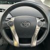 toyota prius-phv 2013 -TOYOTA--Prius PHV DLA-ZVW35--ZVW35-3042527---TOYOTA--Prius PHV DLA-ZVW35--ZVW35-3042527- image 18