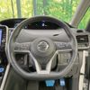 nissan serena 2019 -NISSAN--Serena DAA-HFC27--HFC27-047005---NISSAN--Serena DAA-HFC27--HFC27-047005- image 13