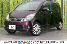 daihatsu move 2010 -DAIHATSU--Move DBA-L175S--L175S-0304122---DAIHATSU--Move DBA-L175S--L175S-0304122-