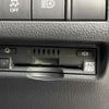 toyota harrier-hybrid 2022 CFJ1727132 image 7