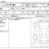 mercedes-benz amg 2018 -MERCEDES-BENZ 【豊橋 309ﾐ 222】--AMG CBA-253364--WDC2533642F409281---MERCEDES-BENZ 【豊橋 309ﾐ 222】--AMG CBA-253364--WDC2533642F409281- image 3