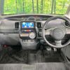 daihatsu tanto 2010 CFJ1688476 image 2