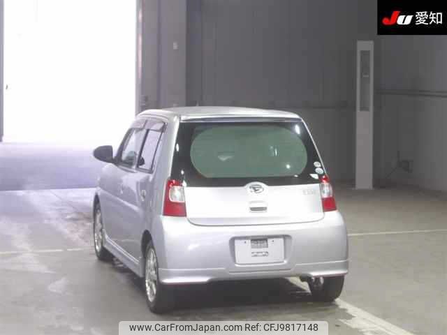 daihatsu esse 2008 -DAIHATSU--Esse L235S-1005325---DAIHATSU--Esse L235S-1005325- image 2