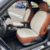 volkswagen the-beetle 2015 -VOLKSWAGEN--VW The Beetle DBA-16CBZ--WVWZZZ16ZFM614398---VOLKSWAGEN--VW The Beetle DBA-16CBZ--WVWZZZ16ZFM614398- image 24