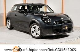 mini mini-others 2024 CFJ1548009