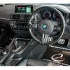 bmw m2 2017 quick_quick_CBA-1H30G_WBS1J52000VD23927 image 3