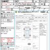 honda integra 1998 quick_quick_DC1_DC1-1302269 image 18