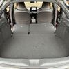 toyota c-hr 2020 -TOYOTA--C-HR 6AA-ZYX11--ZYX11-2014680---TOYOTA--C-HR 6AA-ZYX11--ZYX11-2014680- image 23
