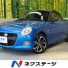 daihatsu copen 2018 -DAIHATSU--Copen DBA-LA400K--LA400K-0024886---DAIHATSU--Copen DBA-LA400K--LA400K-0024886- image 1