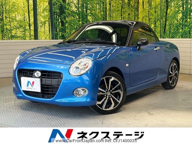 daihatsu copen 2018 -DAIHATSU--Copen DBA-LA400K--LA400K-0024886---DAIHATSU--Copen DBA-LA400K--LA400K-0024886- image 1