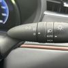 toyota harrier-hybrid 2023 CFJ1631522 image 16