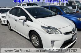 toyota prius-phv 2014 -TOYOTA--Prius PHV ZVW35-3059112---TOYOTA--Prius PHV ZVW35-3059112-