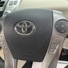 toyota prius-α 2016 -TOYOTA--Prius α DAA-ZVW40W--ZVW40-0018354---TOYOTA--Prius α DAA-ZVW40W--ZVW40-0018354- image 4